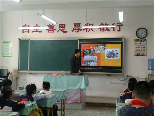 【学雷锋】交通学院向阳花学雷锋月系列活动之三—哈尔滨宣庆小学公益