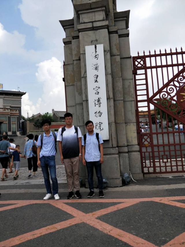 image-20190908163846-10